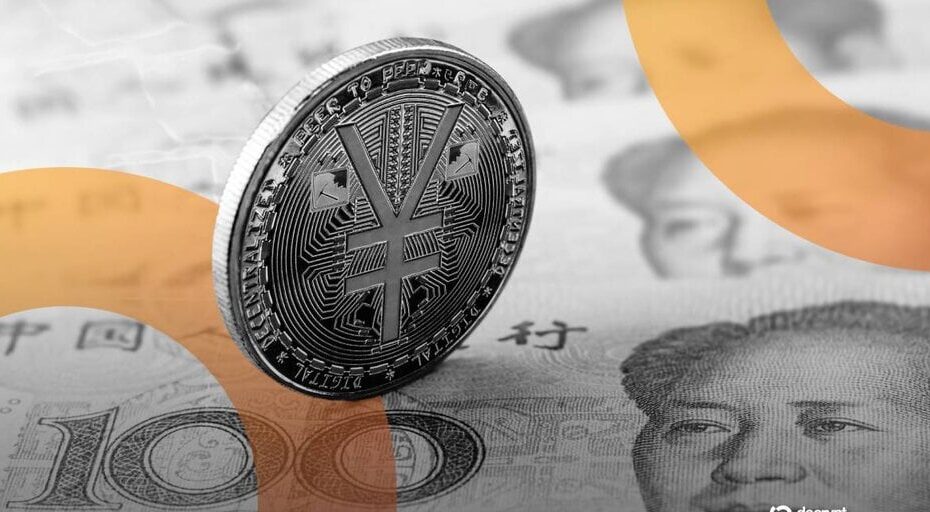 china digital yuan stablecoin decrypt style gID 7