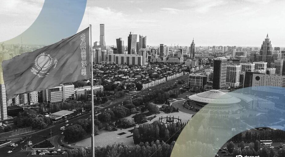 kazakhstan decrypt style gID 7