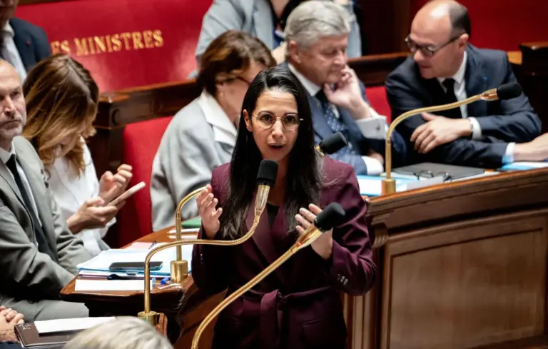 1444x920 october 22 2025 paris paris france france naima moutchou minister for overseas france took