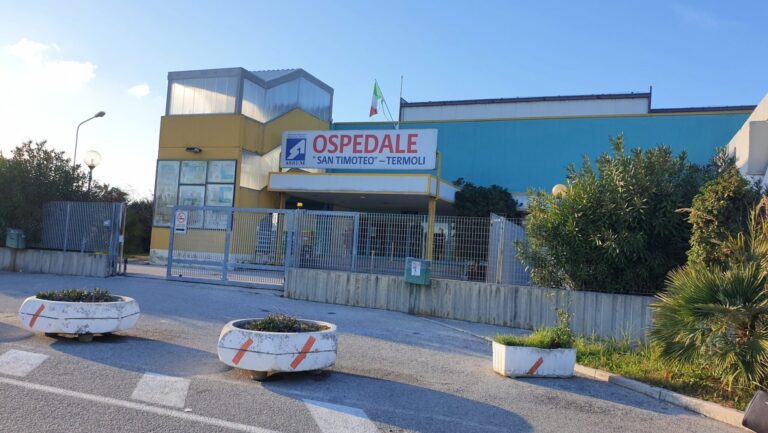 Ospedale di Termoli scaled e1742388026479